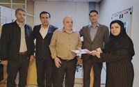 گرامیداشت روز عصای سفید