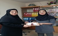 روز فیزیوتراپیست