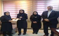 تجلیل