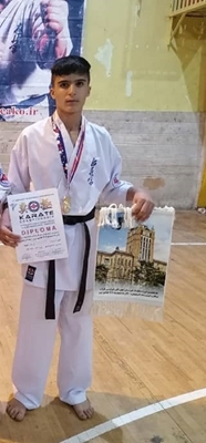 کسب افتخارآمیز مقام اول فرزند همکار مرکز آموزشی درمانی قلب حضرت سیدالشهداء(ع) در مسابقات کیوکوشین کاراته